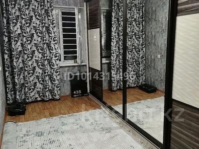 4-комнатная квартира · 76 м² · 4/5 этаж, Аль Фараби 61 — Абая за 18 млн ₸ в Кентау