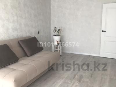 2-комнатная квартира · 44.5 м² · 2/5 этаж, 50 Лет Октября 49 за 15.5 млн 〒 в Рудном