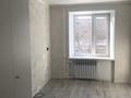 2-комнатная квартира · 44.5 м² · 2/5 этаж, 50 Лет Октября 49 за 15.3 млн ₸ в Рудном — фото 7
