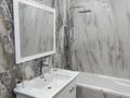 2-комнатная квартира · 95 м² · 8/9 этаж, Самал — Коняхина за 250 000 ₸ в Уральске — фото 17