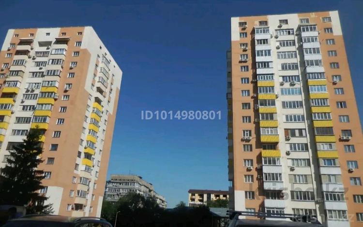 1-комнатная квартира · 50 м² · 6/16 этаж, Бальзака за 47 млн ₸ в Алматы, Бостандыкский р-н — фото 2