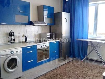 1-комнатная квартира · 50 м² · 6/16 этаж, Бальзака за 47 млн ₸ в Алматы, Бостандыкский р-н