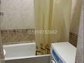 2-бөлмелі пәтер · 64 м² · 2/12 қабат, Абая розабакиева 155, бағасы: 350 000 ₸ в Алматы, Алмалинский р-н — фото 7
