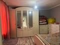 Жер телімі · 8 сотық, Алтынсарина 313а, бағасы: 32 млн ₸ в Абае — фото 8