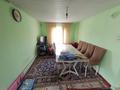 Үйдің бір бөлігі · 4 бөлме · 56.45 м² · 10 жүзд., Қаныш Сәтбаев 20, бағасы: 16 млн ₸ в Сарыкемере — фото 14