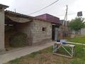 Үйдің бір бөлігі · 4 бөлме · 56.45 м² · 10 жүзд., Қаныш Сәтбаев 20, бағасы: 16 млн ₸ в Сарыкемере — фото 5