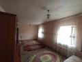 Үйдің бір бөлігі · 4 бөлме · 56.45 м² · 10 жүзд., Қаныш Сәтбаев 20, бағасы: 16 млн ₸ в Сарыкемере — фото 6