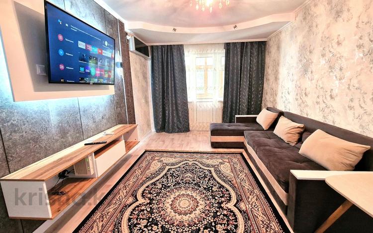 2-комнатная квартира · 47 м² · 2/5 этаж, Алашахана 7 — Акимат за 17 000 ₸ в Жезказгане — фото 9