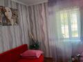 Жеке үй · 6 бөлме · 200 м² · 20 жүзд., Кененбай Бармақ 17 — Алға 1 Бармақ 17, бағасы: 31 млн ₸ в Шу — фото 5