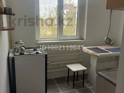 1-бөлмелі пәтер · 30 м² · 5 қабат, 10 микрорайон 15, бағасы: 90 000 〒 в Аксае