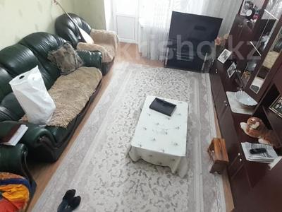 Продажа квартир в Западно-Казахстанской обл.: 3-комнатная квартира · 60.5 м² · 5/5 этаж, назарбаева 244/1 за 18.5 млн 〒 3-комнатная квартира · 60.5 м² · 5/5 этаж, назарбаева 244/1 за 18.5 млн 〒 в Уральске