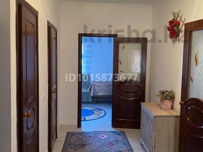 3-комнатная квартира · 73 м² · 3/5 этаж, Есім хан 15 а 26 за 150 000 ₸ в 