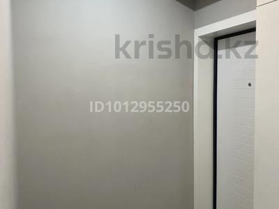 3-комнатная квартира · 54 м² · 4/5 этаж, Халиуллина 168/6 за 280 000 ₸ в Алматы, Медеуский р-н