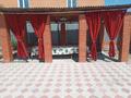 Жеке үй · 3 бөлме · 80 м², Микрорайон табигат 19, бағасы: 65 000 ₸ в Бурабае — фото 10