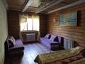 Жеке үй · 3 бөлме · 80 м², Микрорайон табигат 19, бағасы: 65 000 ₸ в Бурабае — фото 12
