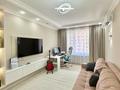 2-комнатная квартира · 50 м² · 9/12 этаж, Райымбека 210 — ТОРГ за 48 млн ₸ в Алматы, Алмалинский р-н — фото 12