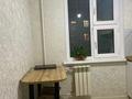 3-комнатная квартира, 62 м², 3/4 этаж, Аль-Фараби 110 за 65 млн 〒 в Алматы, Медеуский р-н — фото 2