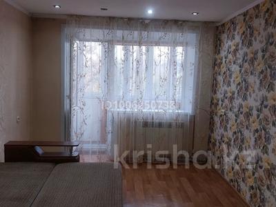 1-бөлмелі пәтер · 30.2 м² · 5/5 қабат, Момышулы 32/1, бағасы: 80 000 ₸ в Темиртау