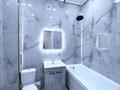 2-комнатная квартира · 40 м² · 5/12 этаж, Ч Айтматова 79 - ИПОТЕКА! Горящая цена ! — Ермек Серкебаева за 26.6 млн 〒 в Астане, Нура р-н — фото 12