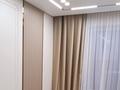 2-комнатная квартира · 40 м² · 5/12 этаж, Ч Айтматова 79 - ИПОТЕКА! Горящая цена ! — Ермек Серкебаева за 26.6 млн 〒 в Астане, Нура р-н — фото 7