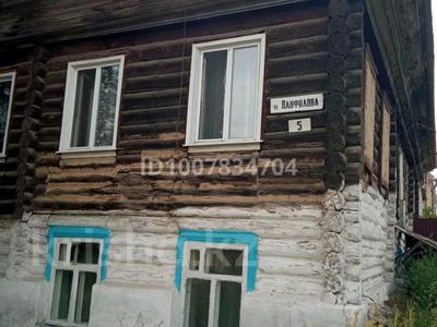 Отдельный дом · 16 комнат · 600 м² · 40 сот., Панфилова 5 — Татарский край, на пересечение Рымбека Ильяшева за 130 млн 〒 в Семее