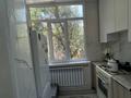 3-комнатная квартира · 68 м² · 3/5 этаж, мкр Алатау 41 за 23 млн ₸ в Таразе — фото 9