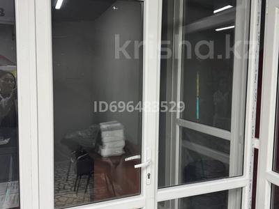 Офисы, кабинеты и рабочие места · 5 м² за 200 000 ₸ в Экибастузе