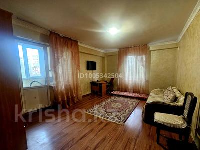3-бөлмелі пәтер · 75 м² · 3/8 қабат, Мкр. Алтын Ауыл, бағасы: 30 млн ₸ в Каскелене