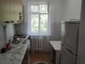 3-комнатная квартира · 65 м² · 2 этаж, Маркова 38 — Темирязева за 330 000 ₸ в Алматы, Медеуский р-н — фото 6