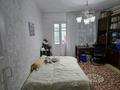 3-комнатная квартира · 65 м² · 2 этаж, Маркова 38 — Темирязева за 330 000 ₸ в Алматы, Медеуский р-н — фото 8