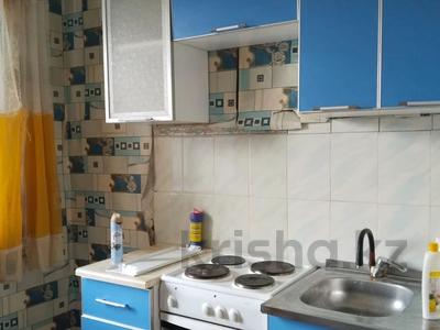 2-комнатная квартира · 46 м² · 2/5 этаж, Пшембаева 12 за 9.5 млн ₸ в Экибастузе