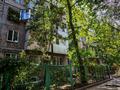 1-бөлмелі пәтер · 31 м² · 3/5 қабат, Саина 6 — проспект Райымбека, бағасы: 21 млн ₸ в Алматы, Ауэзовский р-н — фото 8