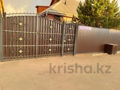 Отдельный дом · 5 комнат · 130 м² · 9 сот., Жусупова 13 — Тусупбекова за 65 млн 〒 в Жезказгане