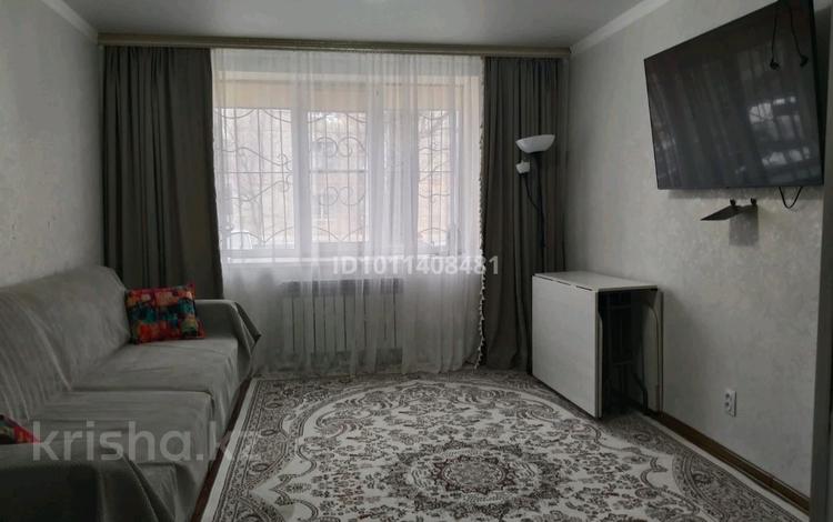 2-бөлмелі пәтер · 51.7 м² · 1/5 қабат, Есет батыра 5, бағасы: 14 млн ₸ в Хромтау — фото 9