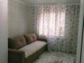 2-бөлмелі пәтер · 51.7 м² · 1/5 қабат, Есет батыра 5, бағасы: 14 млн ₸ в Хромтау — фото 2