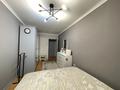 3-комнатная квартира · 60 м² · 2/4 этаж, Радостовца 189 за 38 млн 〒 в Алматы, Бостандыкский р-н — фото 13