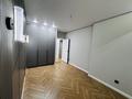 2-комнатная квартира · 60 м² · 3/10 этаж, мкр Тастак-1, Төле би 285/8 к20 — Өтеген батыр за 52 млн ₸ в Алматы, Ауэзовский р-н — фото 4