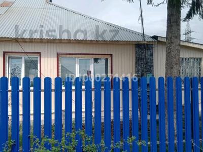 Продажа домов и дачи в Восточно-Казахстанской обл.: Отдельный дом · 3 комнаты · 80 м² · 12 сот., Акционерная 20 — Новостройки западный за 8 млн 〒 Отдельный дом · 3 комнаты · 80 м² · 12 сот., Акционерная 20 — Новостройки западный за 8 млн 〒 в Алтае