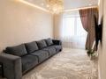 2-комнатная квартира · 55.8 м² · 8/9 этаж, Байтурсынова 2 — Нурмагамбетова за 41.5 млн ₸ в Астане, Алматы р-н — фото 2