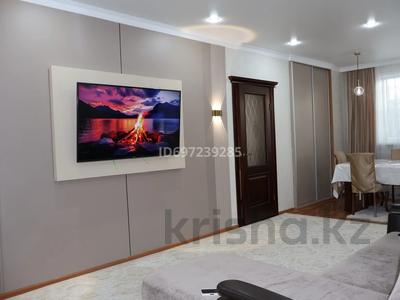 Жеке үй · 5 бөлме · 145 м² · 10 жүзд., Жаңа орда ш/а., Соколиная 16 — Момышулы, бағасы: 69.7 млн ₸ в Уральске, мкр Жана Орда