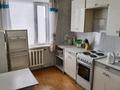 4-бөлмелі пәтер · 78.9 м² · 9/9 қабат, Степной 1 ш/а., Мкр Юго-Восток, мкр Степной 1 — Автостанция, бағасы: 24 млн ₸ в Караганде, Казыбек би р-н — фото 5