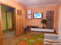 2-комнатная квартира, 52 м², 2/5 этаж посуточно, Назарбаева 1 — Абая за 9 000 〒 в Усть-Каменогорске — фото 2