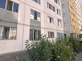 2-комнатная квартира · 53 м² · 4/9 этаж, А 105 20 за 23.5 млн ₸ в Астане, Сарайшык р-н — фото 25