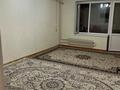 2-бөлмелі пәтер · 46 м² · 3/9 қабат, 13-ш/а. 50а, бағасы: 150 000 ₸ в Актау, 13-й мкр — фото 4
