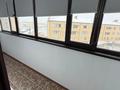 8-комнатная квартира · 320 м², мкр. Алтын орда, Мангилик Ел 7 за 150 млн ₸ в Актобе — фото 14