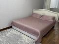 8-комнатная квартира · 320 м², мкр. Алтын орда, Мангилик Ел 7 за 150 млн ₸ в Актобе — фото 18