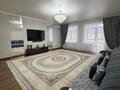 8-комнатная квартира · 320 м², мкр. Алтын орда, Мангилик Ел 7 за 150 млн ₸ в Актобе — фото 5
