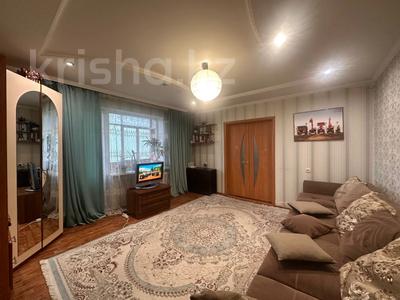 4-бөлмелі пәтер · 80 м² · 4/5 қабат, Степной 1 ш/а., бағасы: 28.5 млн ₸ в Караганде, Казыбек би р-н