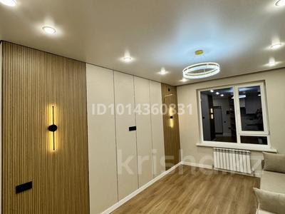2-бөлмелі пәтер · 41 м² · 3/6 қабат, Халиуллина 196/17 — Рядом Магнума, Ипотеку проходит, бағасы: 33.5 млн ₸ в Алматы, Медеуский р-н