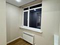 2-бөлмелі пәтер · 41 м² · 3/6 қабат, Халиуллина 196/17 — Рядом Магнума, Ипотеку проходит, бағасы: 33.5 млн ₸ в Алматы, Медеуский р-н — фото 7